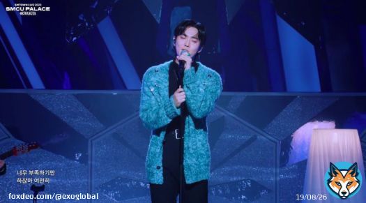 [CAP] 230101 #SUHO performing &lsquo;Let's Love&rsquo; @ SMTOWN LIVE 2023 : SMCU PALACE  #SMCUwithEXO #EXO #엑소 @weareoneEXO