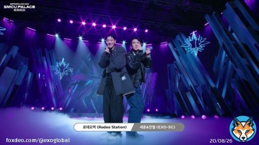 [CAP] 230101 EXO-SC (#CHANYEOL & #SEHUN) performing &lsquo;Rodeo Station&rsquo; @ SMTOWN LIVE 2023 : SMCU PALACE  #SMCUwithEXO #EXO #엑소 @weareoneEXO