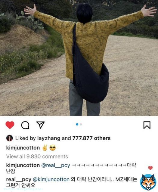 [!] 230302 #SUHO & #CHANYEOL's reply to SUHO's Instagram update, #LAY also liked the post   SH: ㅋㅋㅋㅋㅋㅋㅋㅋㅋㅋㅋㅋi&rsquo;m at loss what to do  CY: wow you&rsquo;re saying &lsquo;i&rsquo;m at loss what to do&rsquo;..MZ generation don&rsquo;t say thingsgs like that  #EXO #엑소 @weareoneEXO
