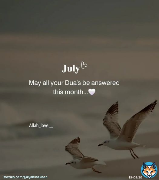 July