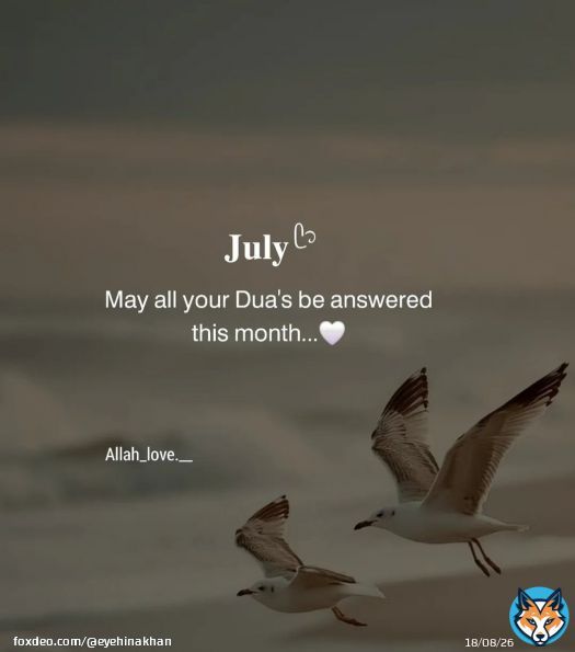 July
