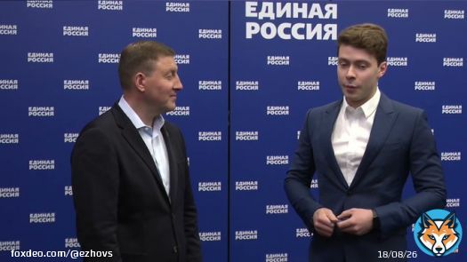 Если призывной возраст, как сказал Шойгу, увеличат до 30, то вот этот патриотичный гражданин с партбилетом 'Единой России' по имени Илья Дмитриевич Медведев ещё имеет шанс послужить родине. И с первого дня заключить контракт. Он первым пойдёт в военкнкомат, верно,  @MedvedevRussia?