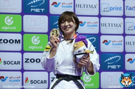 (LV.6) 柔道世界選手権、角田が日本初の金メダルを獲得 - Japan Today (ジャパントゥデイ)