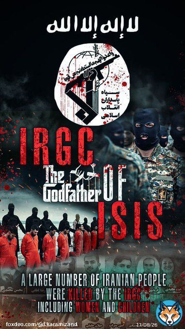 #IRGCterrorists are massacring Iranian people.  The IRGC is the godfather of ISIS #iran #MahsaAmini @UN_HRC @UNHumanRights  @UN @Europarl_EN @WhiteHouse @POTUS @USEnvoyIran @EUCouncil @CNN @FoxNews @politico @VP @CanadianPM @WashTimes @JosepBorrellF