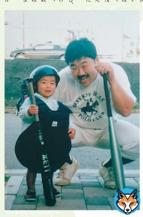 そういえば近藤健介の父親、藤本監督に似てるもんなぁ ソフトバンク入りを決めたのは金額もあるけど1番はこれやろうなぁ()