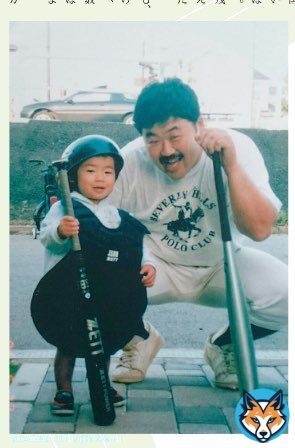 そういえば近藤健介の父親、藤本監督に似てるもんなぁ ソフトバンク入りを決めたのは金額もあるけど1番はこれやろうなぁ()