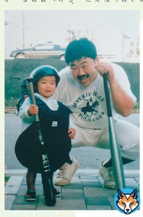 そういえば近藤健介の父親、藤本監督に似てるもんなぁ ソフトバンク入りを決めたのは金額もあるけど1番はこれやろうなぁ()