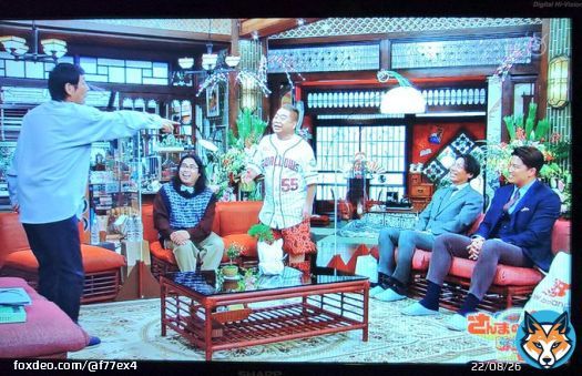 キーパーできんの？に両手広げた村上君を高津監督が｢守備へた！｣って間髪入れずに #さんまのまんま新春SP