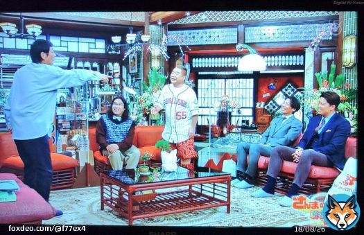 キーパーできんの？に両手広げた村上君を高津監督が｢守備へた！｣って間髪入れずに #さんまのまんま新春SP