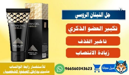 Why do men like women the most lustful #يوسف_السالم #الهلال_وصيف_العالم  #السعودية_تساند_سوريا_وتركيا      #صباح_الخيرᅠ