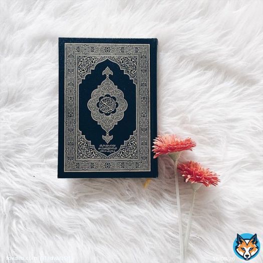 على عتبات الختام يارب صحائف مليئة بالعفو مليئة بالمغفرة صحائف مطهرة من الذنوب  #ليله_٢٩  #ليله_القدر_خير_من_الف_شهر