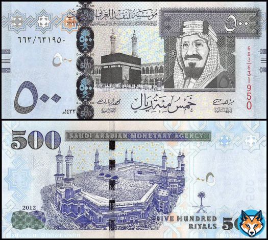 مبروك لـ #الهلال وللشعب السعودي  أدا مُشرف  سحب على ١٠٠٠ريال لشخصين  مسابقة خاصة لجماهير #الهلال_ريال_مدريد   الاختيار عشوائي  من الريتويت والمتابعة #الهلال_ريال_مدريد #نهائي_كأس_العالم_الأندية #الاهلي_فلامنجو #البليهي #بن_نافل #صغير_الرياض