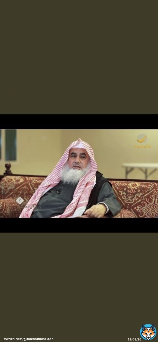 الفنان المعتزل يوسف محمد البلوشي في ذمة الله.    اللهم أغفرله وأرحمه وعافه وأعفُ عنه وأكرم نزله وأغسله بالماء والثلج والبرد وأدخله الجنة بلا حساب ولا سابق عذاب.   إنالله وإناإليه راجعون   #يوسف_محمد_البلوشي.