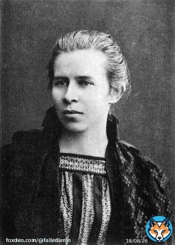 #ЛесяУкраїнка150 В цей день 1871 року у м.Новоград-Волинський народилась Леся Українка (Лариса Косач-Квітка) (1871-1913) &mdash; видатна українська письменниця, поет, драматург, перекладач.