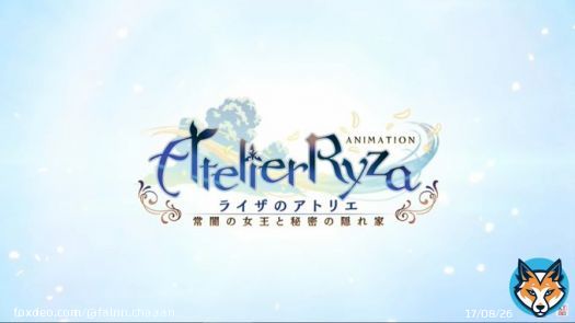 ライザのアトリエ、アニメ化&hellip;だと？ キャスト陣、据え置き！！  #ライザのアトリエ  #ライザアニメ化
