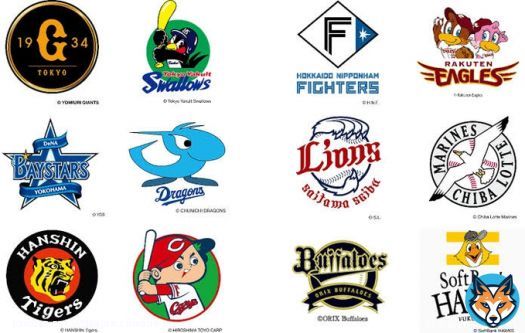 選手も首脳陣もスタッフもファンも ひとつになったWBC  それなのに&hellip; 9日後にはそれぞれのチームで 闘志剥き出しでバッチバチに やり合うってマジですか？  3/31 #プロ野球開幕  #侍ジャパン #WorldBaseballClassic