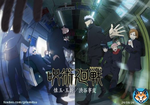アニメ『#呪術廻戦』2期が2023年7月より放送開始！  五条悟と夏油傑の呪術高専時代を描く&ldquo;懐玉・玉折&rdquo;、&ldquo;渋谷事変&rdquo;が連続2クールで放送。  &ldquo;懐玉・玉折&rdquo;に登場する五条悟、夏油傑、家入硝子、天内理子、伏黒甚爾のキャラクター設定画も解禁された。  #呪術2期