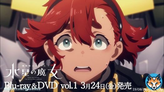 スレッタ「この、ダブスタクソ親父！」 ミオリネ「スレッタぁ！（怒）」  『機動戦士ガンダム 水星の魔女』Blu-ray&DVDのCMが公開中  ミオリネの真似をして本人にキレられるスレッタなどの微笑ましいやりとりを観て、12話のことはいったん忘れよう。 #G_Witch