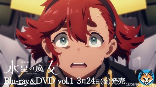 スレッタ「この、ダブスタクソ親父！」 ミオリネ「スレッタぁ！（怒）」  『機動戦士ガンダム 水星の魔女』Blu-ray&DVDのCMが公開中  ミオリネの真似をして本人にキレられるスレッタなどの微笑ましいやりとりを観て、12話のことはいったん忘れよう。 #G_Witch