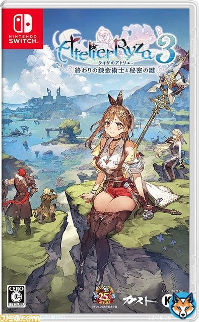 今週発売のゲームソフト一覧。『ライザのアトリエ3』『バイオハザード RE:4』などが発売【2023年3月20日〜3月26日】