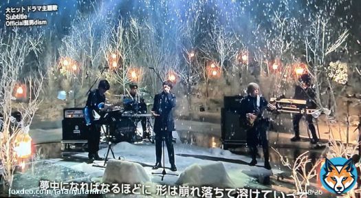 We found a frozen lake for Yuzu!   #羽生結弦 #羽生结弦 #HANYUYUZURU???? #HANYUYUZURU #YuzuruHanyu???? #NHK紅白歌合戦