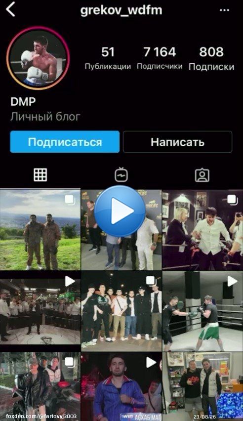 Асхаб Магомедов, который в сентябре прославился видосом, на котором он избивает русского сослуживца, восстановил инстаграм и сразу же выложил пачку специально заготовленных видосов: &mdash; Со стрельбой из пистолета в Москве; &mdash; С гонками под 200; &mdash; С дрифтом и загаживанием  плитки >>