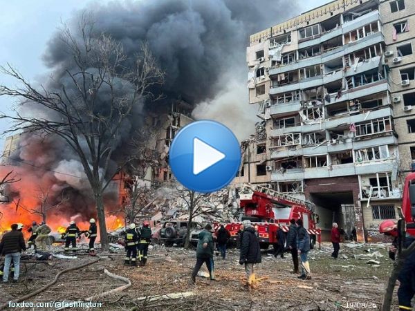 Днепр.  Конченные рашистские уёбки!