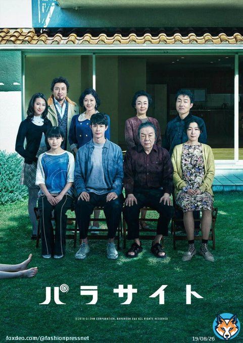 映画『パラサイト 半地下の家族』舞台化 - 古田新太＆宮沢氷魚が&ldquo;寄生一家&rdquo;に、東京・大阪で上演 -