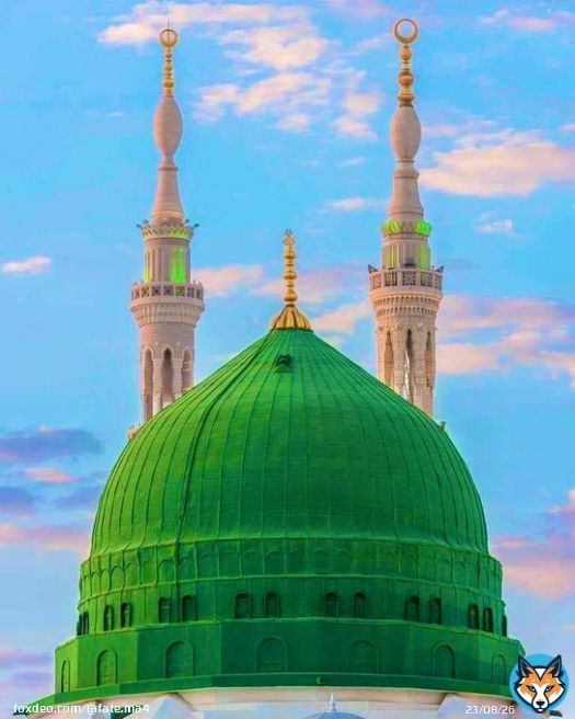 السلام علیکم ورحمتہ اللہ وبرکاتہ ۔  صبح بخیر  #خاتم_النبیین_محمّدﷺّ  #ليله_القدر_خير_من_الف_شهر  #اللهم_انك_عفو_تحب_العفو_فاعف_عنا