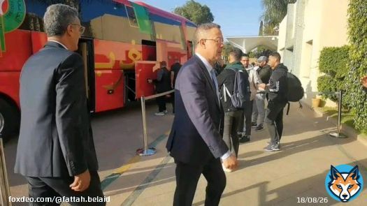 وزير المالية المدافع عن سيده أخنوش ينكدها على الشعب ليذهب رفقة المنتخب على نفقة الشعب لمتابعة #كأس_العالم_قطر_2022. #المغرب #لا_لغلاء_الاسعار_في_المغرب