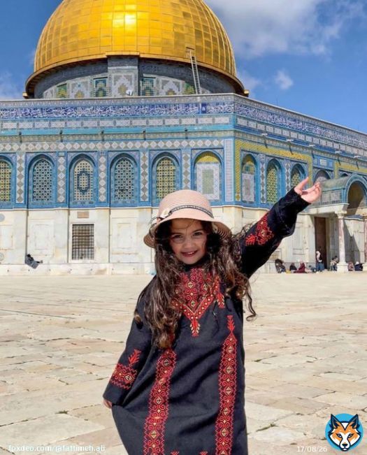 یسئلونك عن القدس؟ تمه&zwj;&zwj;ّل وقل هي قبلة الشهداء #المسجد_الأقصى #القدس #الحـب