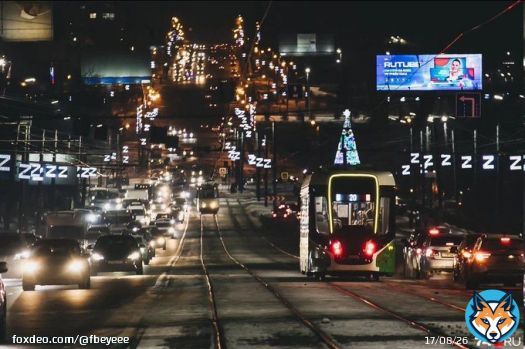 Čeljabinsk a Z-v&aacute;nočn&iacute; Zkr&aacute;&scaron;len&iacute; ulic.