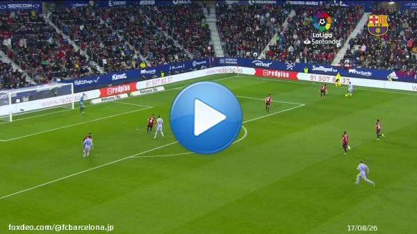 最初のゴールを決めてから、1年！そして、ワールドカップの準決勝へ到達 頑張れ、アブデ！  #LaLigaHighlights