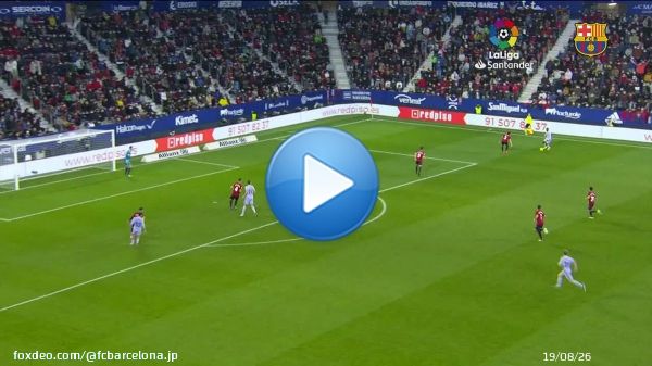 最初のゴールを決めてから、1年！そして、ワールドカップの準決勝へ到達 頑張れ、アブデ！  #LaLigaHighlights