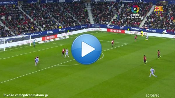 最初のゴールを決めてから、1年！そして、ワールドカップの準決勝へ到達 頑張れ、アブデ！  #LaLigaHighlights