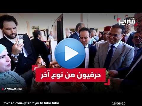 حرفيون يحولون 'الجلد والصوف والطين' إلى لوحات تحكي تاريخ المملكة