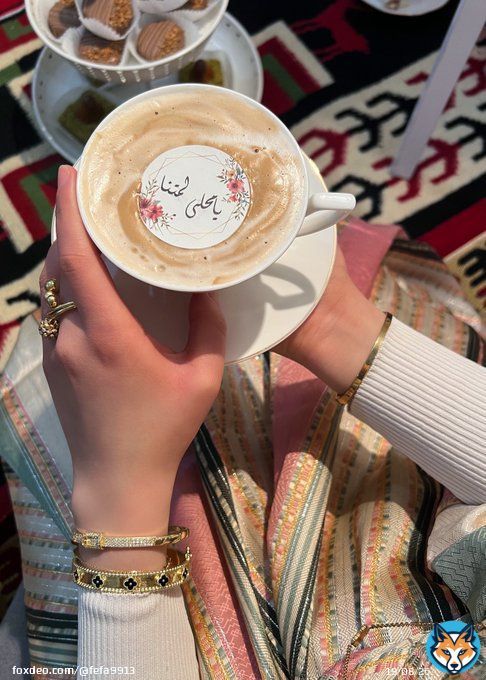 طقوس الشتاء اللذيذة  #مساءالخيررر