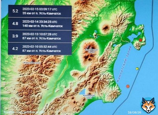 Two earthquakes occurred in the Russian city of Ust-Kamchatsk in 3.5 hours: the magnitude of the first was 4.8, the second was 5.2.