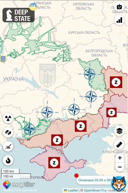 Украина может вступить в НАТО, но без  территорий, захваченных Россией! Эту хОйню целый день сегодня муссирует кацапня, добивающаяся переговоров любыми путями.   Украина это Луганск-Донецк-Бахмут-Марик-Мелитополь-Бердянск-Севастополь!!! ВСЁ отстроим,лишь бы русню прогнать!