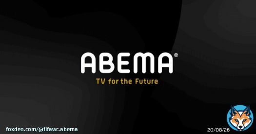 【お知らせ】 日本VSクロアチア戦 ABEMAへの入場制限の可能性について 当日多くのアクセスがABEMAに集中することが予想されます。 快適な視聴環境を維持するために必要だと判断した際は、入場制限をさせていただく場合がございます。 ご理解のほどよろしくお願いいたします。