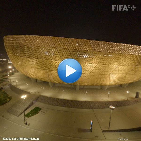 ルサイル・スタジアム  今夜の決勝戦に向けて準備万端  #Qatar2022 | #FIFAワールドカップ