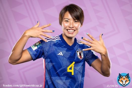 ARE YOU READY ？  #なでしこジャパン  #BeyondGreatness | #FIFAWWC
