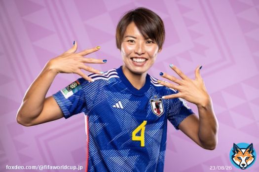 ARE YOU READY ？  #なでしこジャパン  #BeyondGreatness | #FIFAWWC