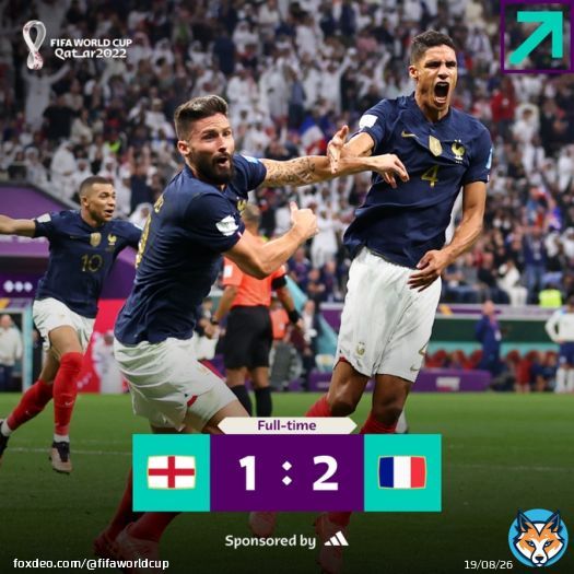 France overcome England to secure place in the Semi-finals!  @adidasfootball | #FIFAWorldCup