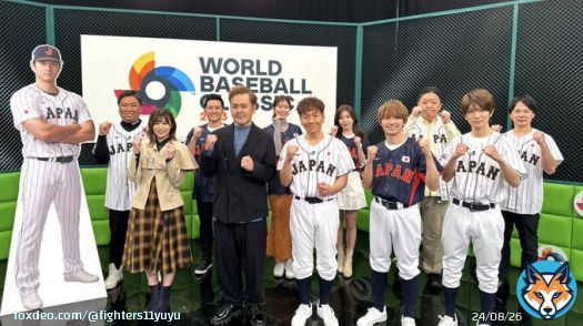 WBC開幕直前SP企画~プロ野球クイズに間違えたら即ファン引退! 3月8日から開幕する「2023WBC」を記念して、 元侍ジャパン・里崎智也や去年引退したばかりの杉谷拳士を含む野球好き芸能人たちがスタジオに大集結! 大谷翔平選手に特化した「クイズ!大谷翔平」も同時開催!