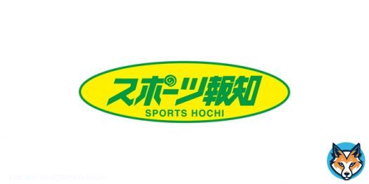 渡辺倫果　スケートカナダ初Ｖから一夜「まだ信じられない。実感が湧かない」  #フィギュアスケート #figureskating