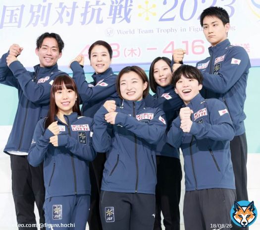 #坂本花織 、 #高橋大輔 の「刺激受けた」に照れ笑い　国別対抗戦主将に「関西色強いんでばっと盛り上げて」  #フィギュアスケート #figureskating