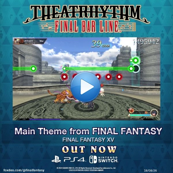 The spring of a new era has arrived.  Final Fantasy XV fans playing Theatrhythm Final Bar Line might notice something about the petals flying by when playing the Main Theme of this incredible adventure.  No, it's not pollen, we just have something inn our eyes...