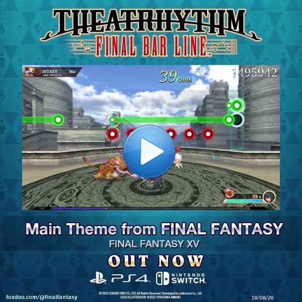 The spring of a new era has arrived.  Final Fantasy XV fans playing Theatrhythm Final Bar Line might notice something about the petals flying by when playing the Main Theme of this incredible adventure.  No, it's not pollen, we just have something inn our eyes...