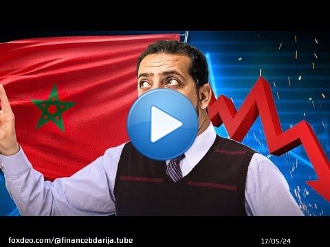 أكبر خطر على الإقتصاد المغربي في 2024